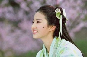 娱乐吃瓜酱仙剑,娱乐吃瓜酱的奇幻之旅