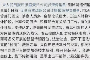 娱乐圈吃瓜合集文案短句