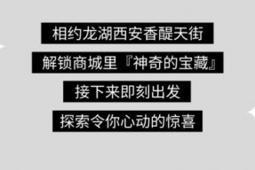 娱乐吃瓜酱 文案短句