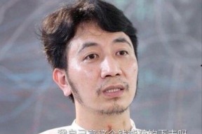 兔兔吃瓜娱乐林生斌