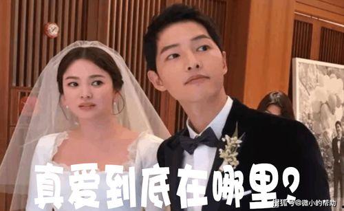 娱乐圈吃瓜爆料2019